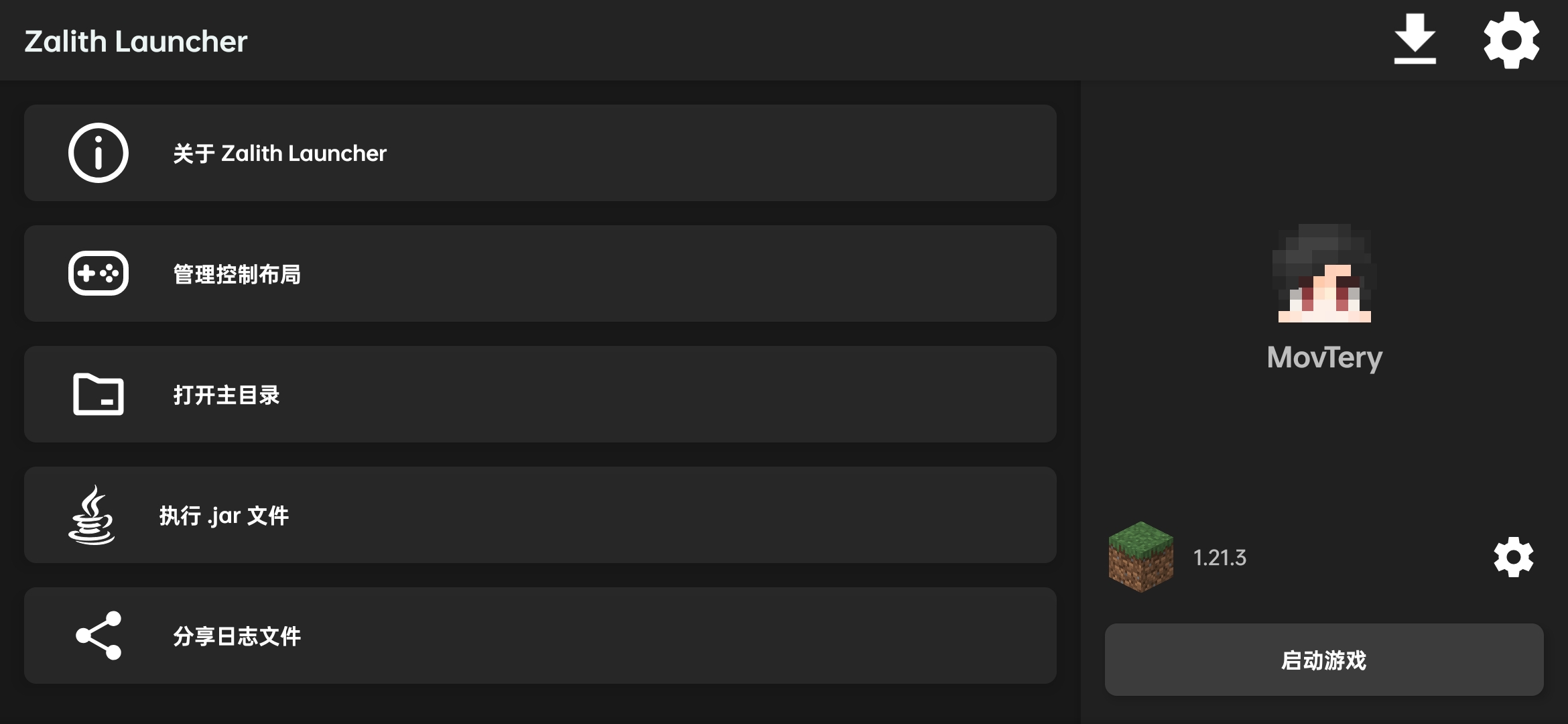 Zalith Launcher(Zalith Launcher������)���°����ذ�װʹ�ý̳��ֻ����ҵ�����Java��