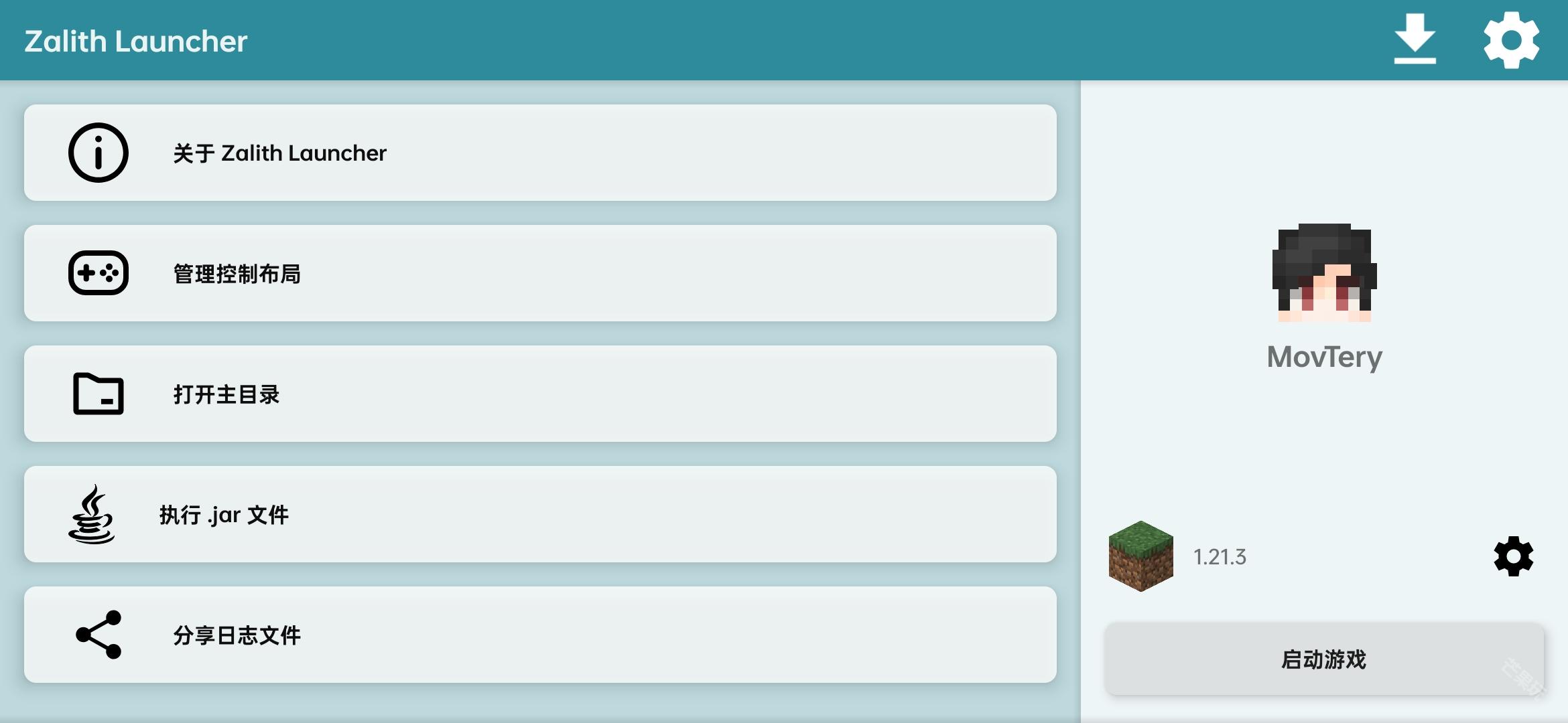 Zalith Launcher(Zalith Launcher������)���ذ�װ����ʵ��ѡ�汾����