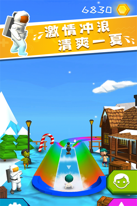 �һ�������ٷ���������ڼ��淨���� �ֻ���Ϸ�����ͼ