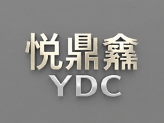 �ö���YDCƷ�ƽ������Ʒ���ƽ���