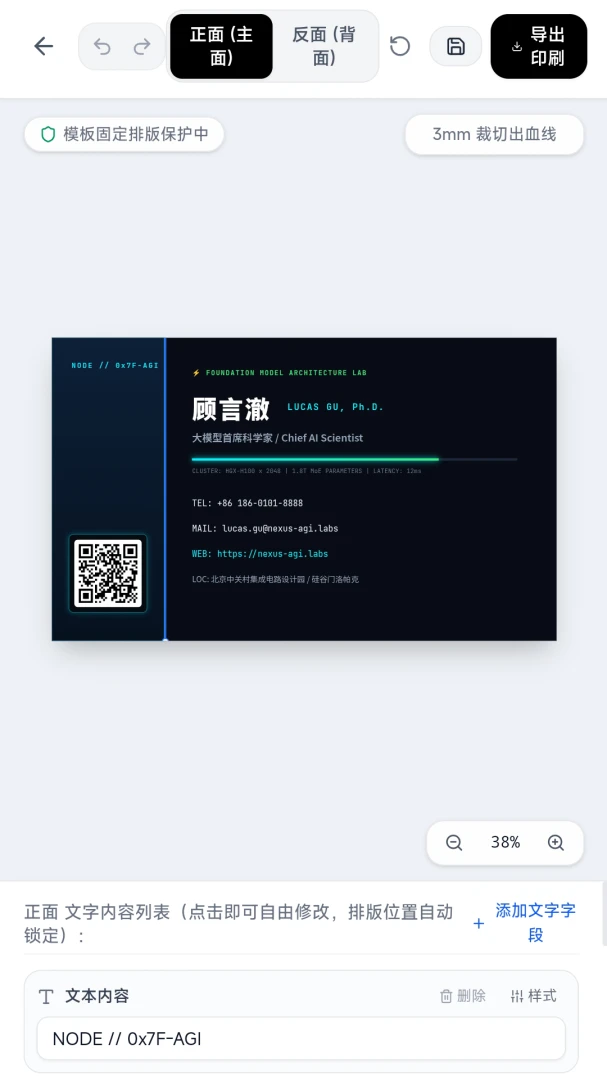 ������ƬV1.0 ��Ƭ��������