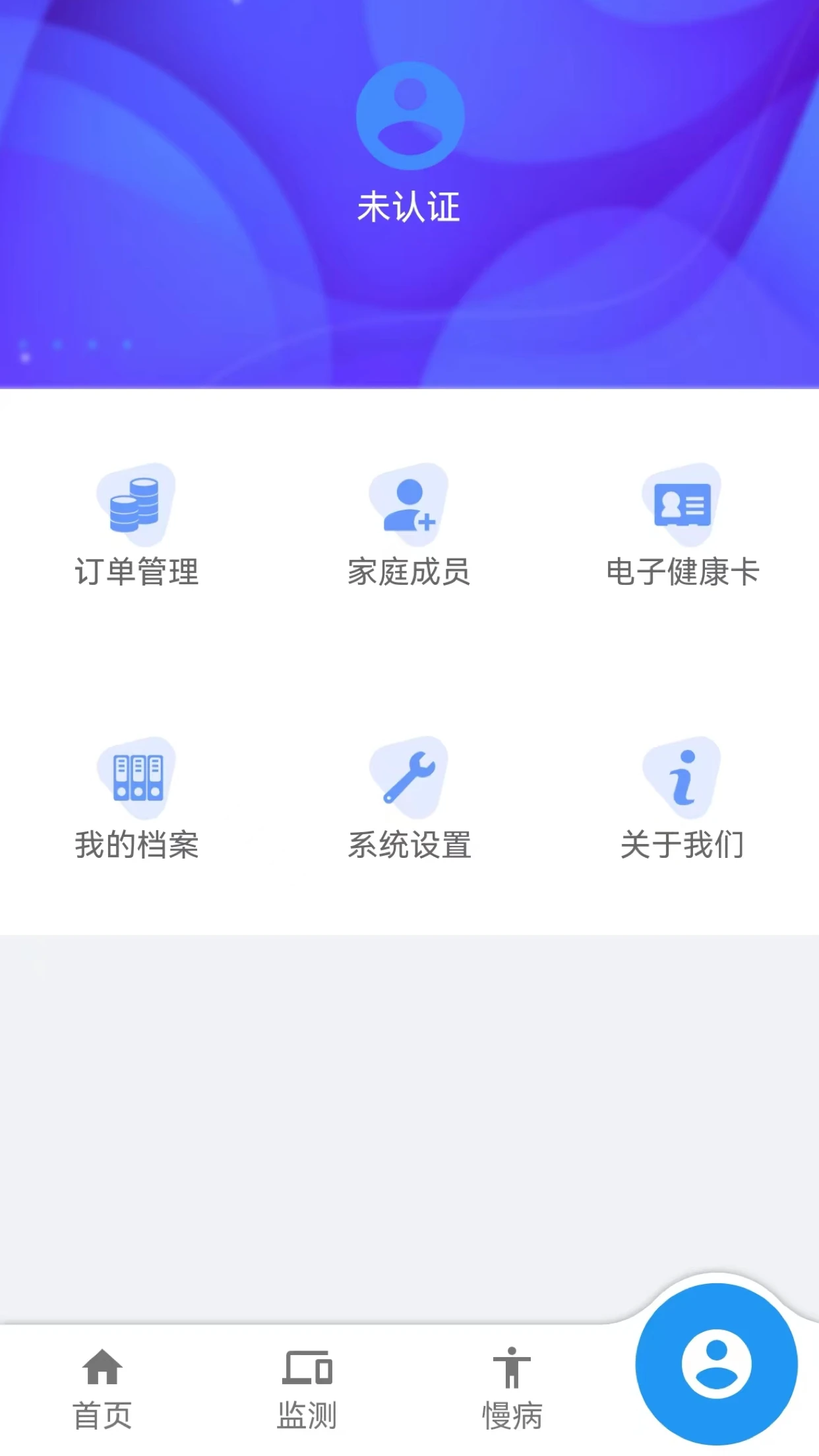 �ǻ�����6.9.6 ��������
