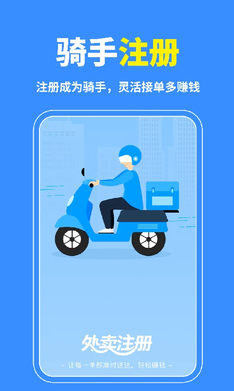 ͬ�����ȼ���1.0.4 ͬ���ٴ�����