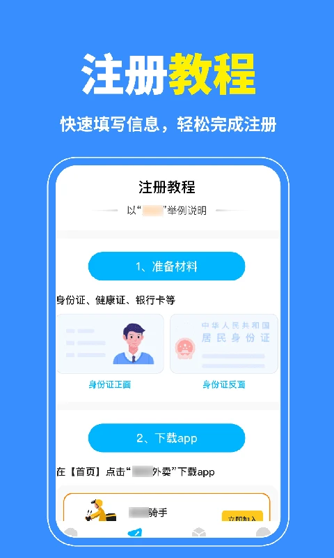 ͬ�����ȼ���1.0.4 ͬ���ٴ�����