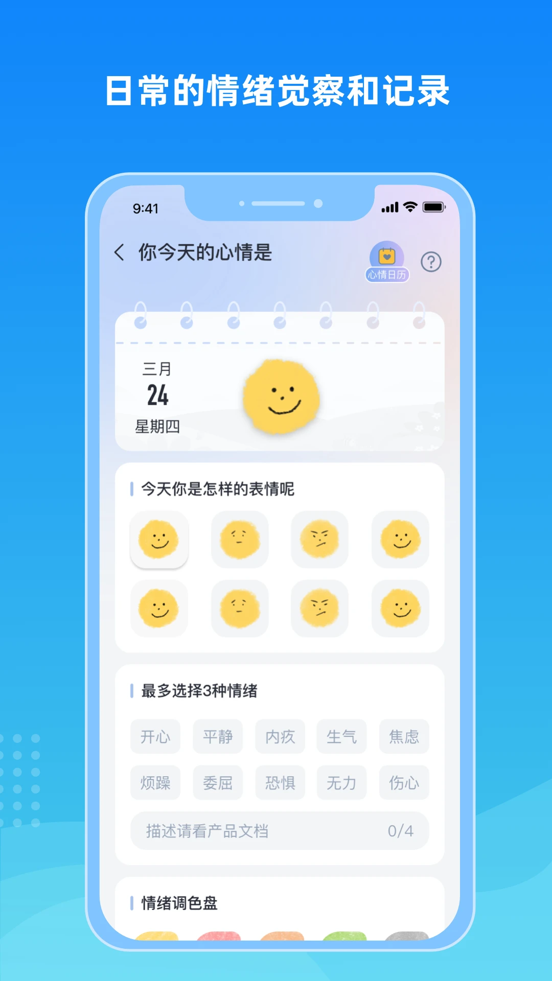 ů������1.0.20 �����赼����