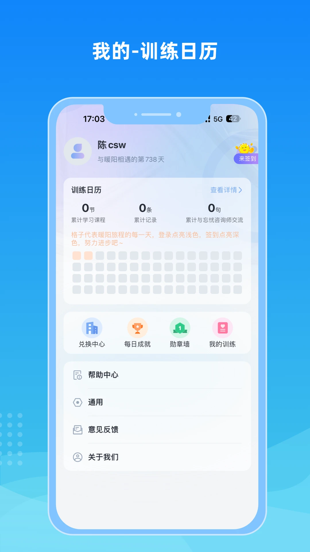 ů������1.0.20 �����赼����