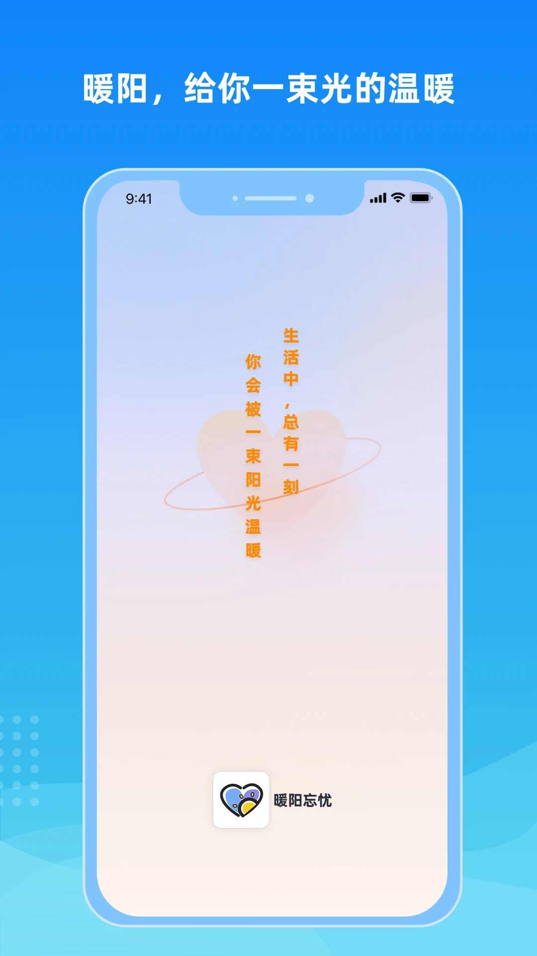 ů������1.0.20 �����赼����