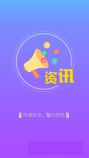 ��ȫһ��ͨ1.4 �ݿ�ˢ������