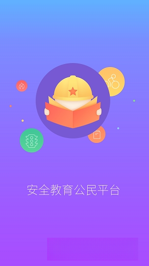 ��ȫһ��ͨ1.4 �ݿ�ˢ������