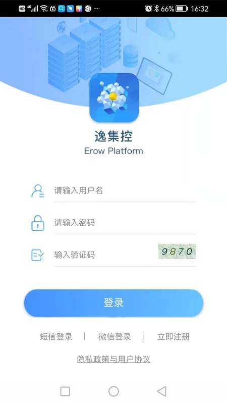 �ݼ���2.40 ���ܼ���ƽ̨