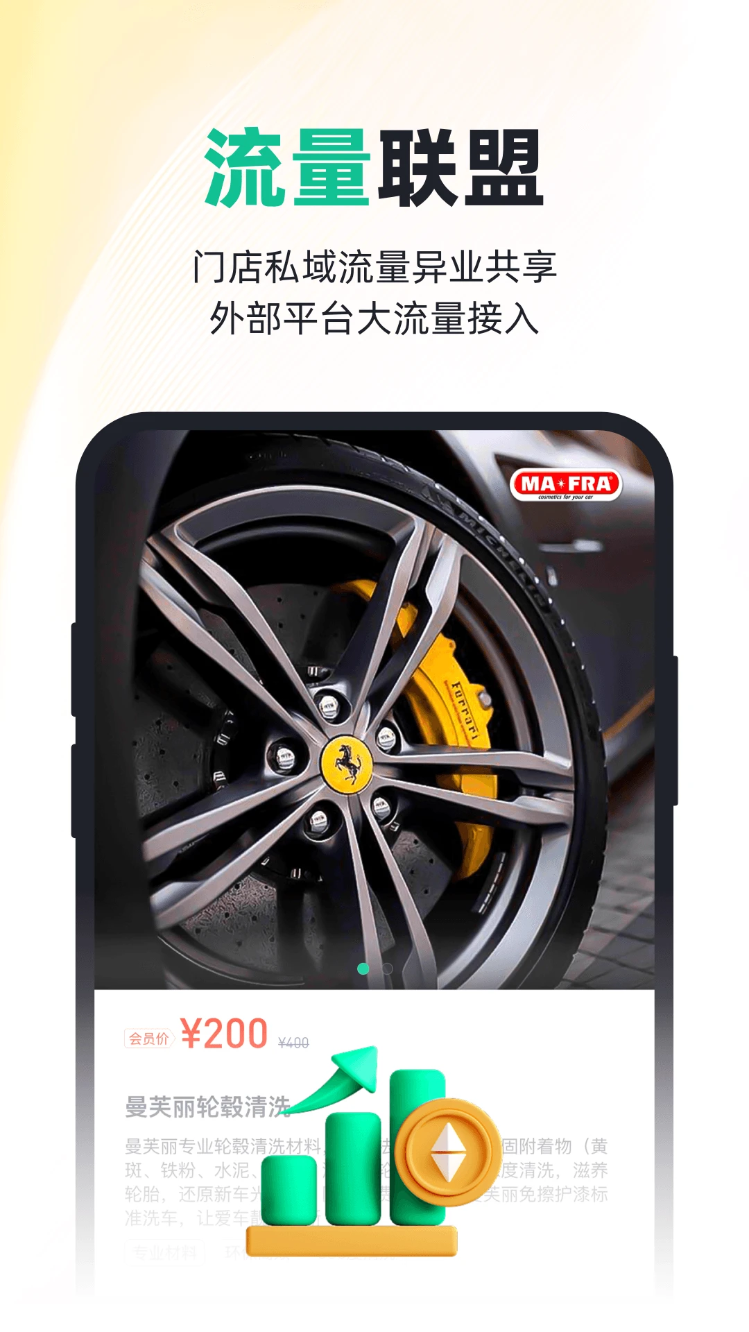 ����OS(CaryunOS)0.9.106 �������ܹ���