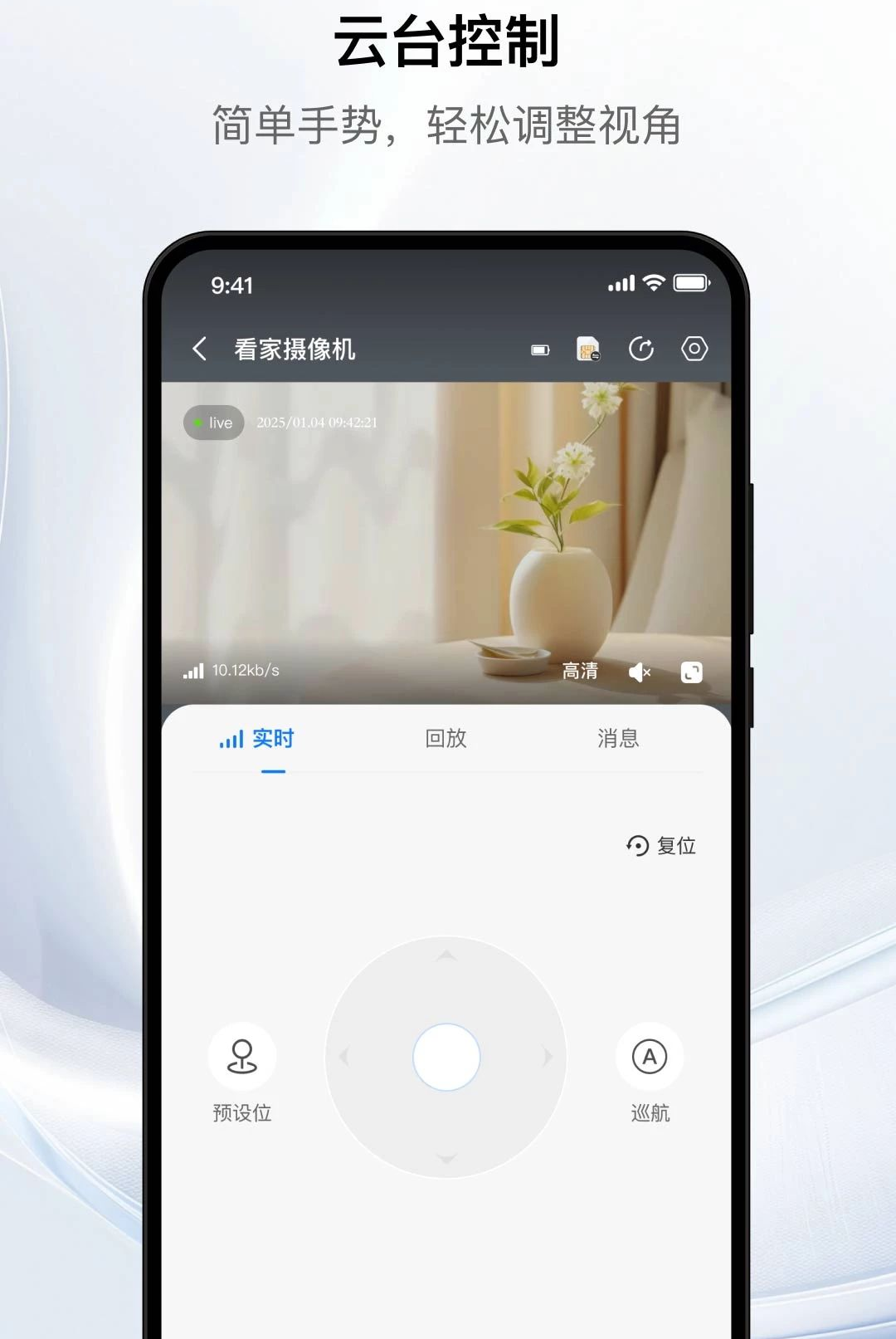 ����2026.1131.1.10394 ��ز鿴