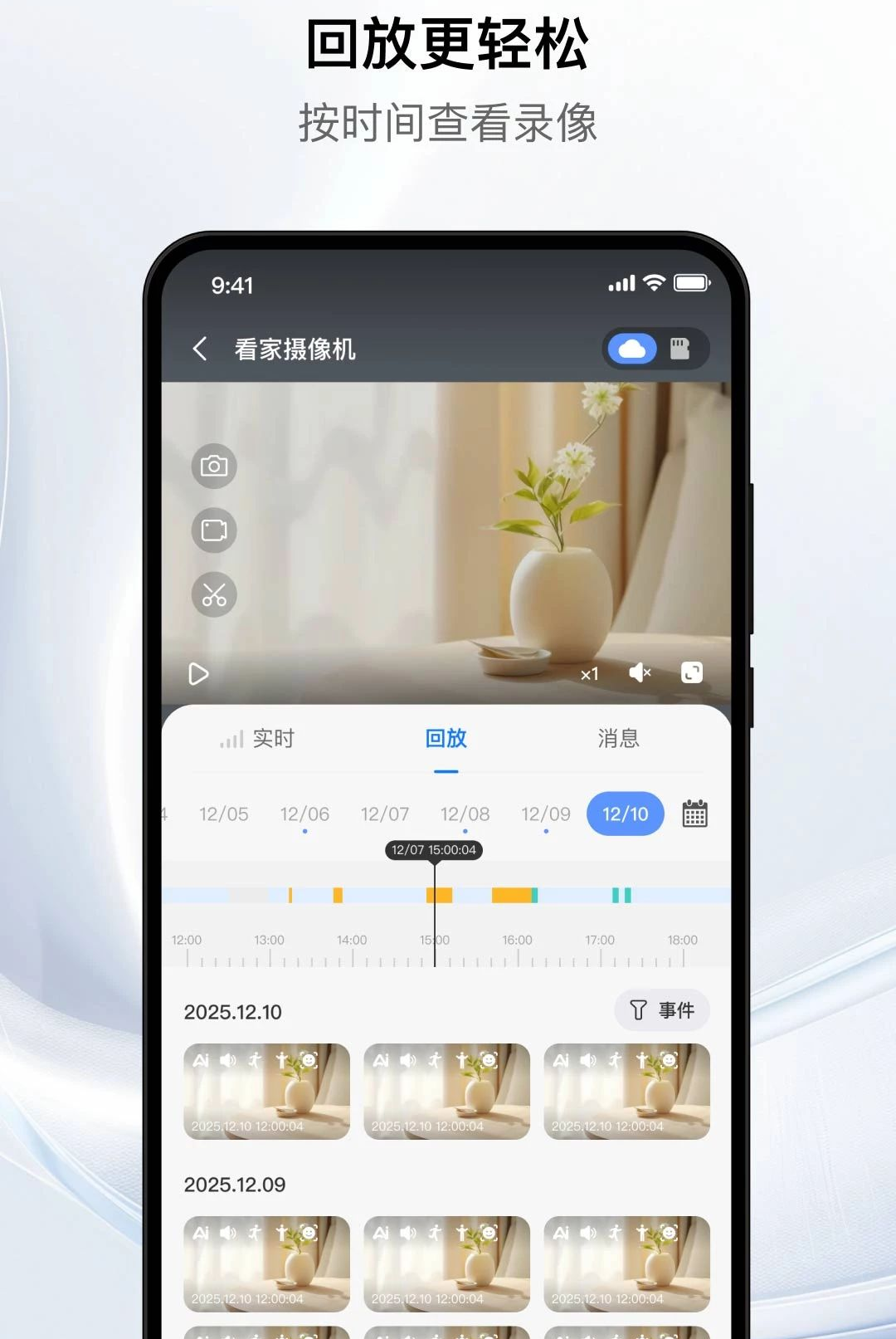 ����2026.1131.1.10394 ��ز鿴
