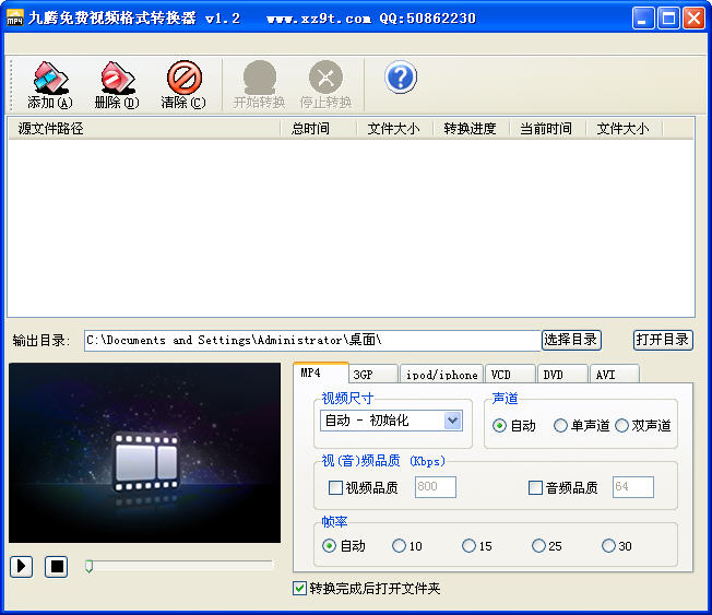 ����2026.1131.1.10394 ��ز鿴