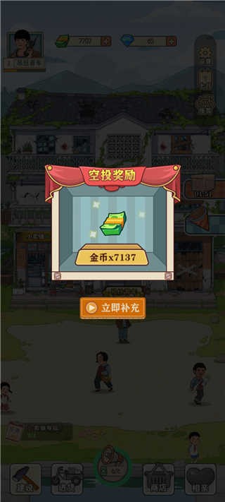 ����1.49.1 ʱ���¼����