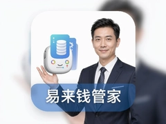 ����Ǯ�ܼҽ������ô��