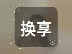 ��������������Ʒ����ƽ̨�þ�����¸�ʡ��