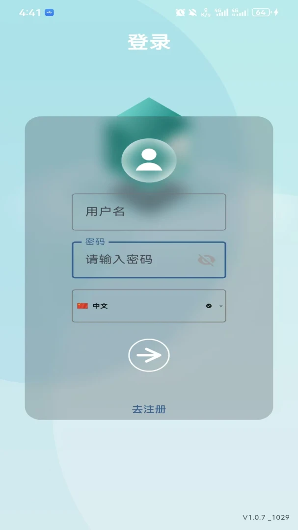 �ǻ�����1.0.11 �������͹���