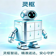 �ǻ�����1.0.11 �������͹���