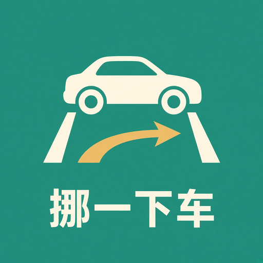 Ųһ�³�1.0.1 Ų�����մ���