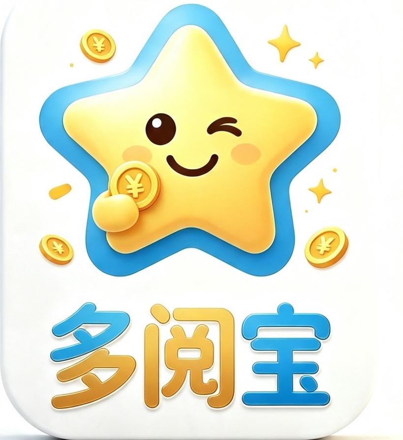 ���ı�1.0.0 �ֻ��Ķ�����