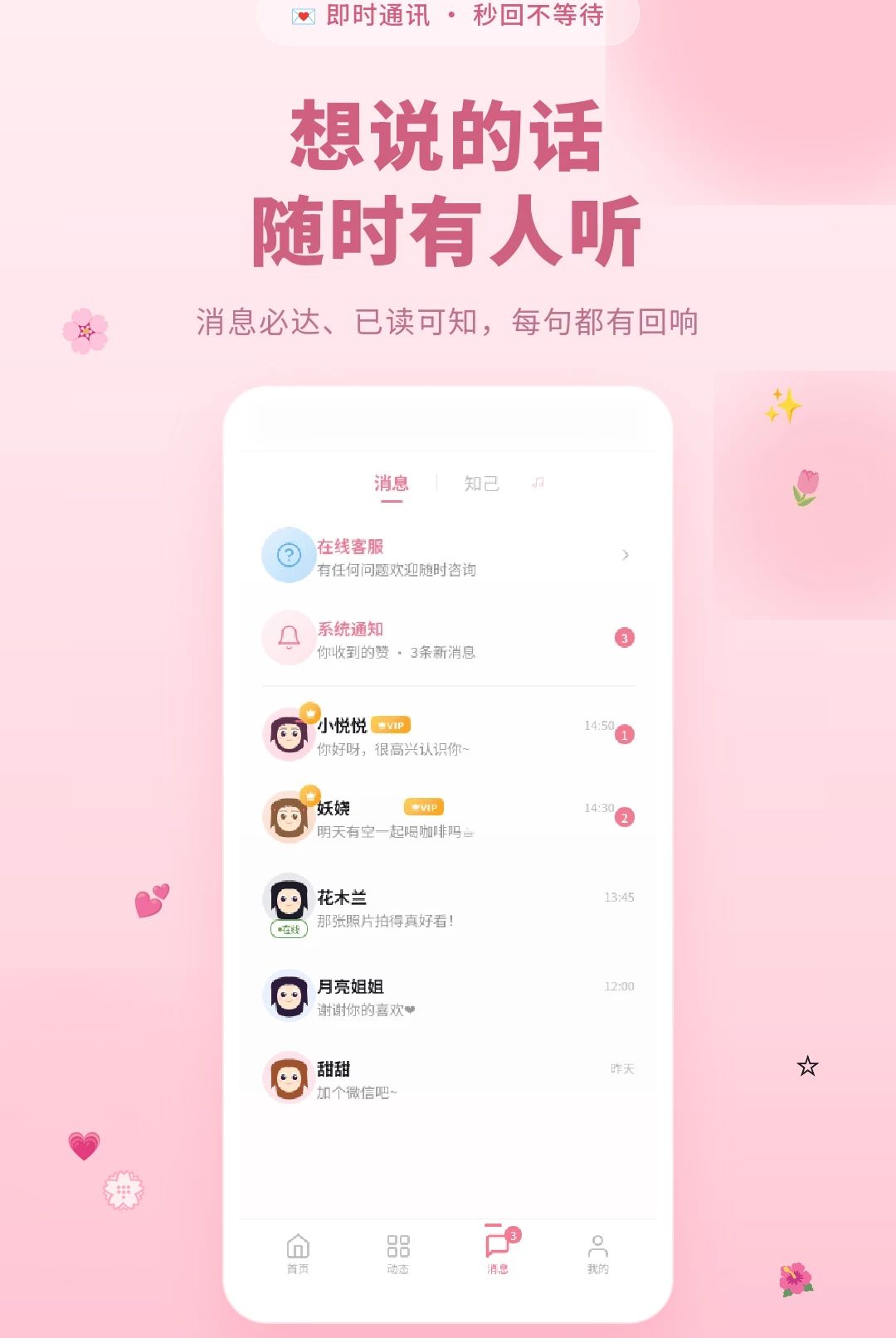 ����1.3.0-guiyin ��Ƶ��������