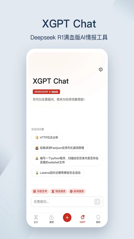΢���鱨2.7.3 ��в�鱨��ѯ