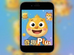 ��ȤPlus���㷢���������صĴ�����Ȥ