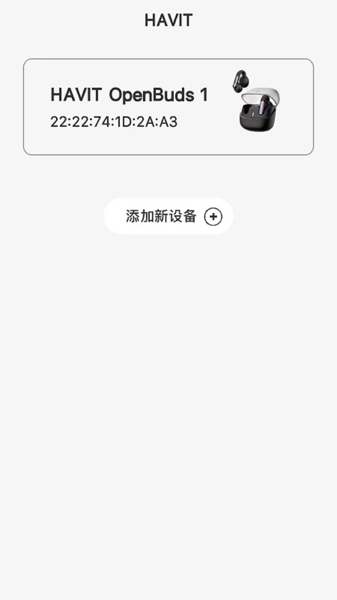 HAVIT LIFE1.3.76 ���ܴ�������