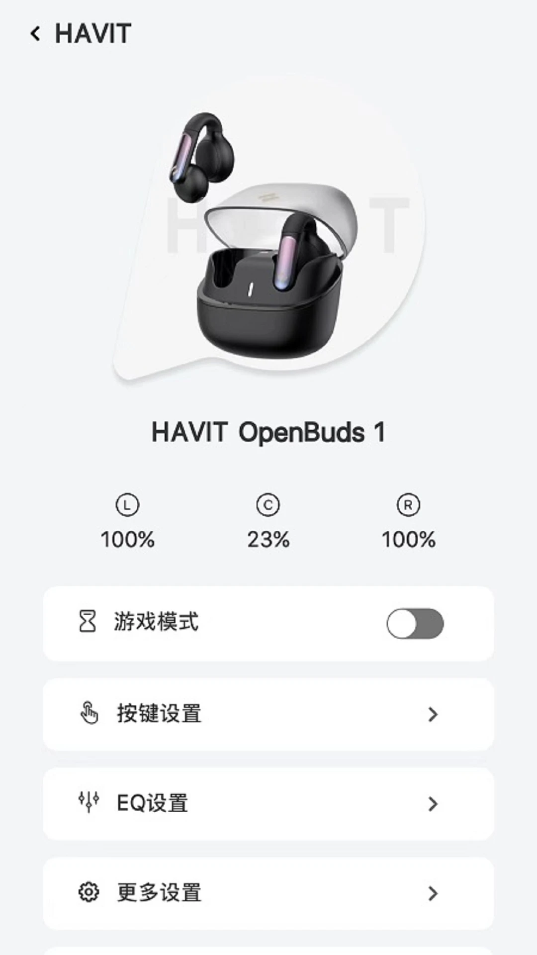 HAVIT LIFE1.3.76 ���ܴ�������