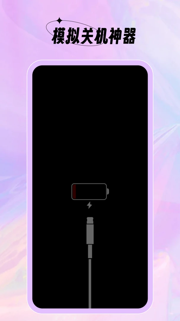 ��ͼģ������1.2.0 ��ͼģ�⹤��