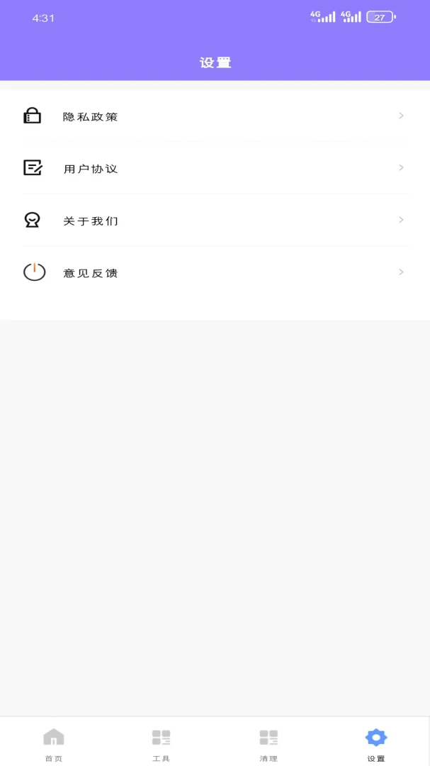 ��о��������1.7.0 ����ʵʱ���