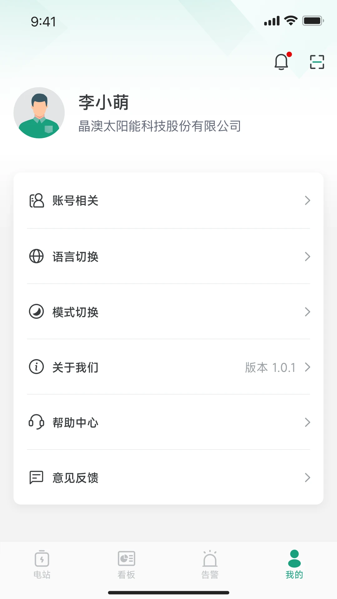 ��������2.6.0 �����վ����