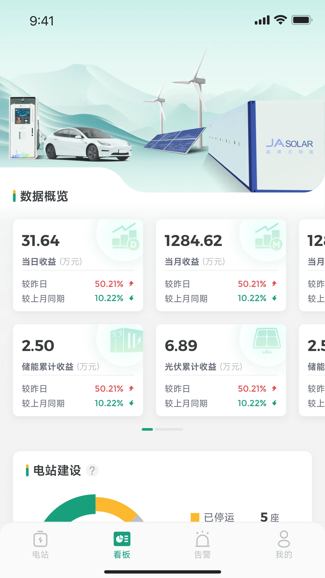 ��������2.6.0 �����վ����