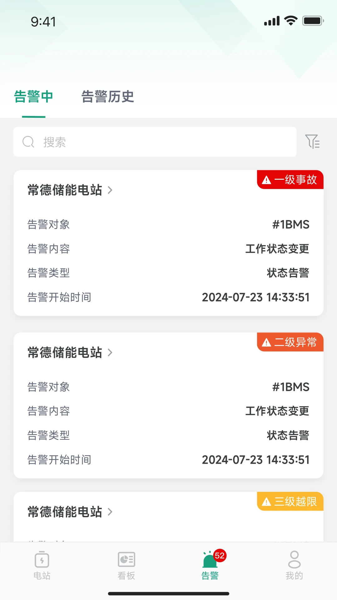 ��������2.6.0 �����վ����