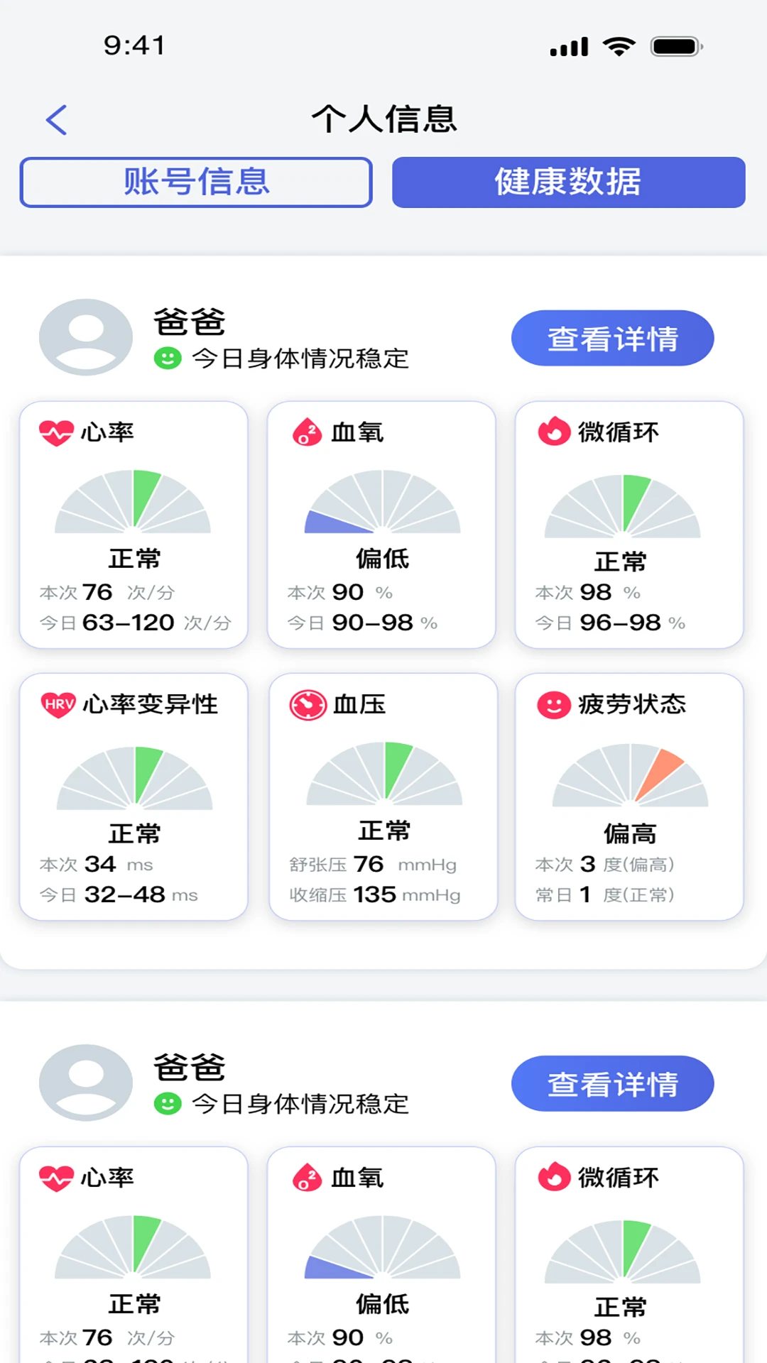 �ŵû�(U-DHOO)3.7.1 ��������ػ�