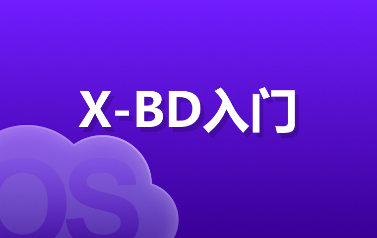 BD���������Ž̳���������������ͼ