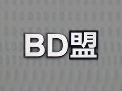 BD���������Ž̳�������������
