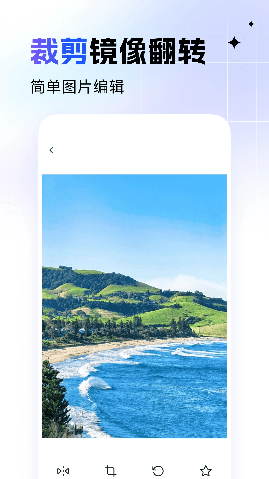 �ҵ�������1.0.1 �������