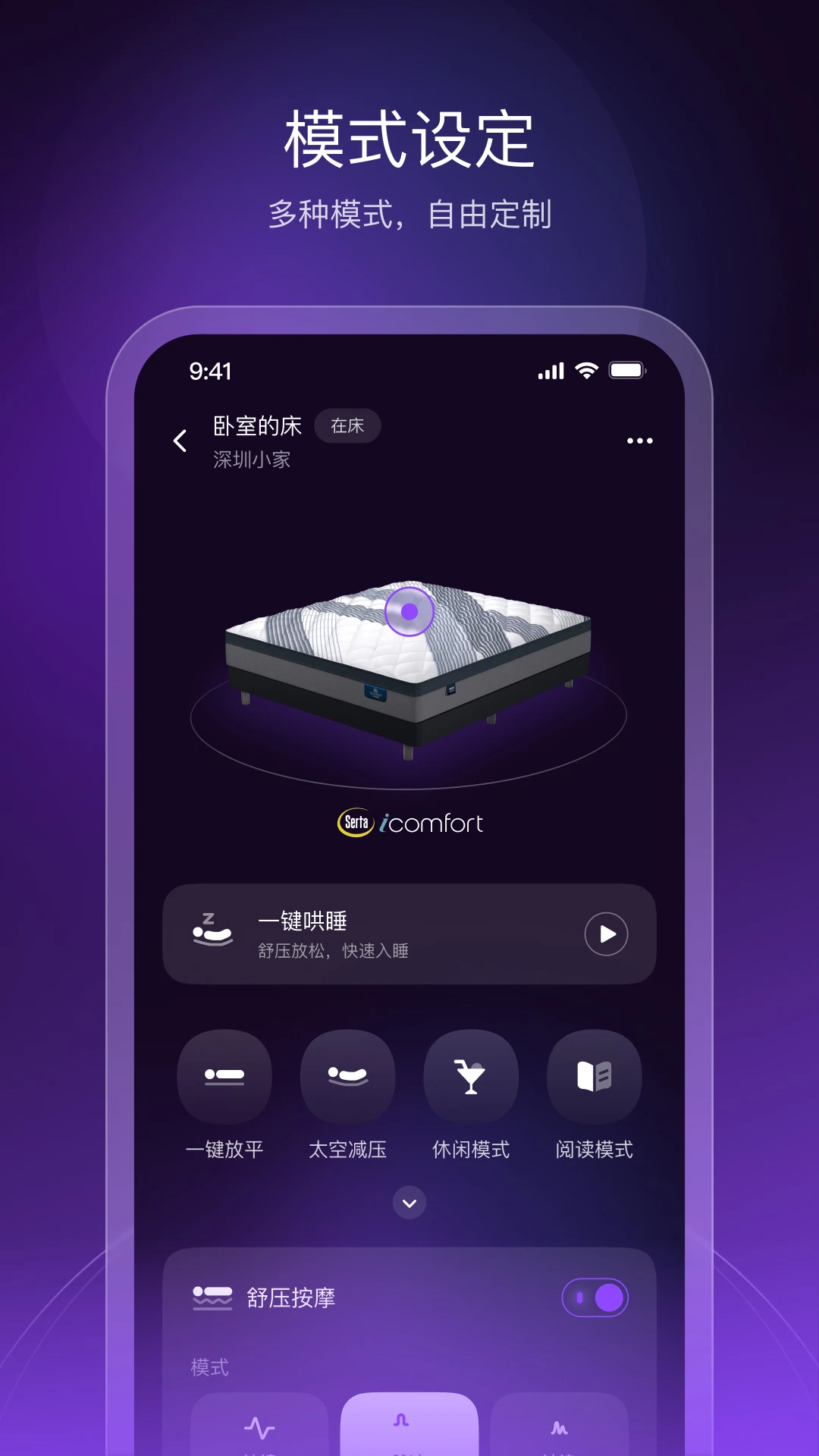 AI Dream2.10.1 ���ܻ�ͼ