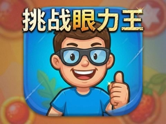 ��ս�������ֻ��漫���Ҳ����ܳŵ��ڼ���