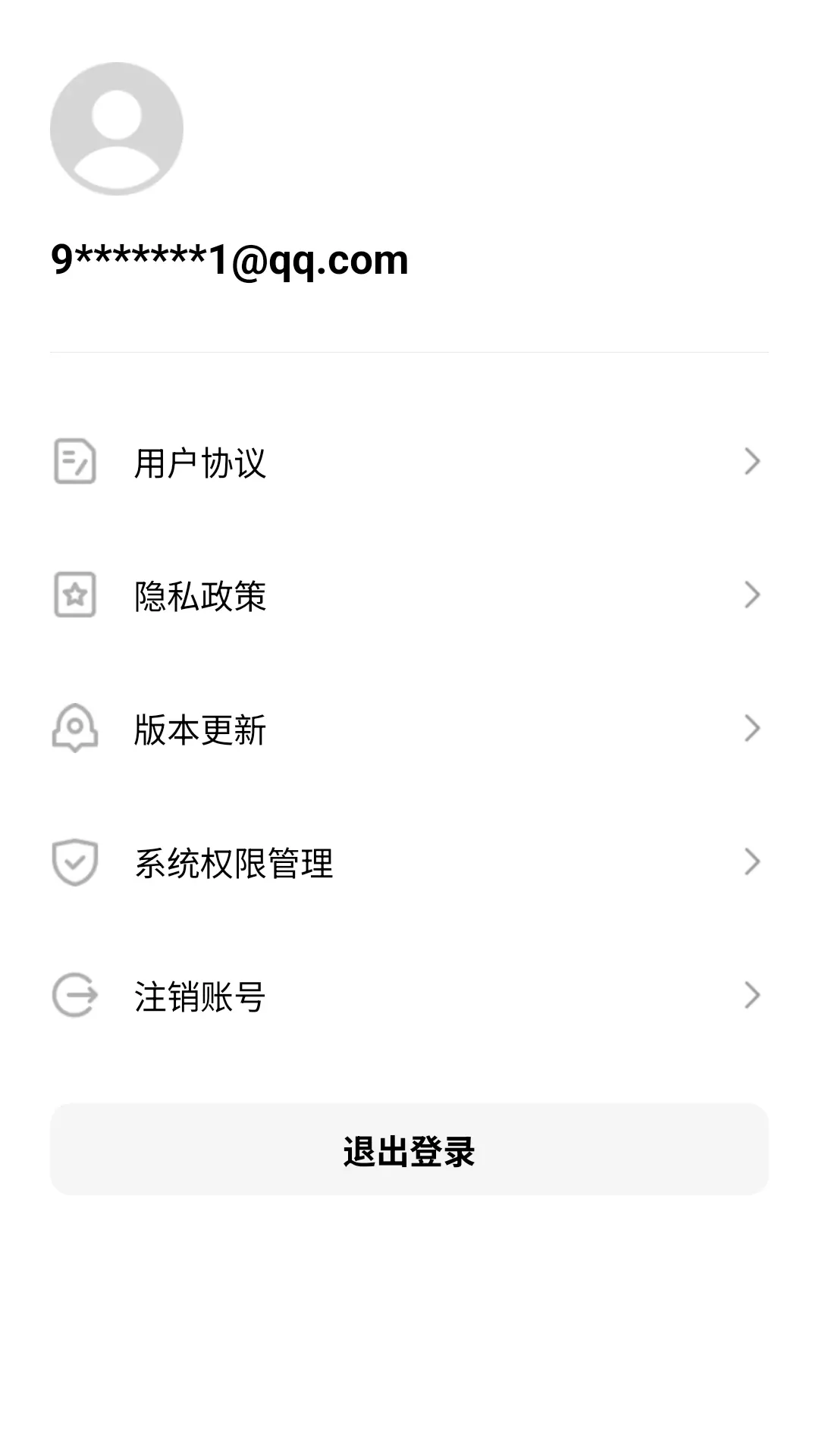 AED����1.0.6.31 �����豸����