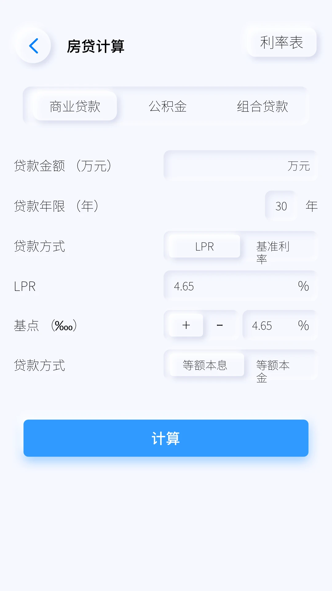 ��ͨ������1.16 ������������