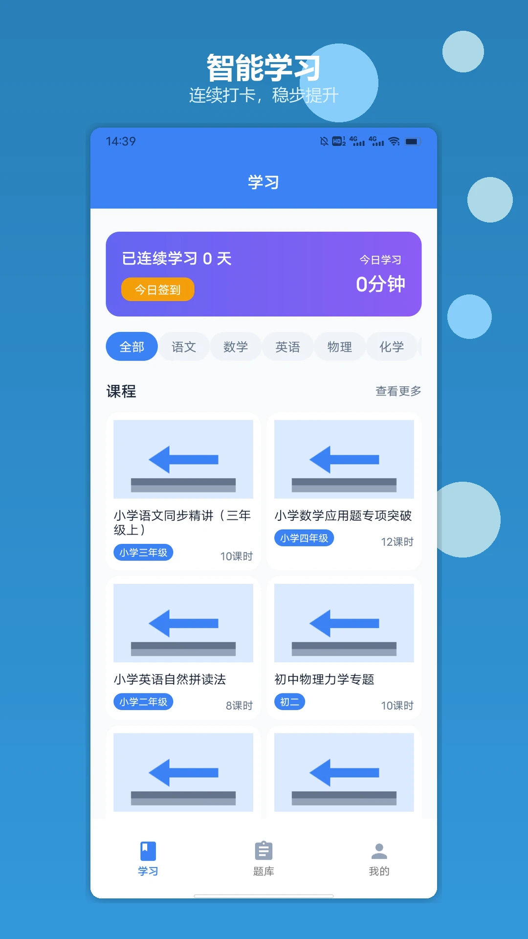 ����˹����1.3 ���д���