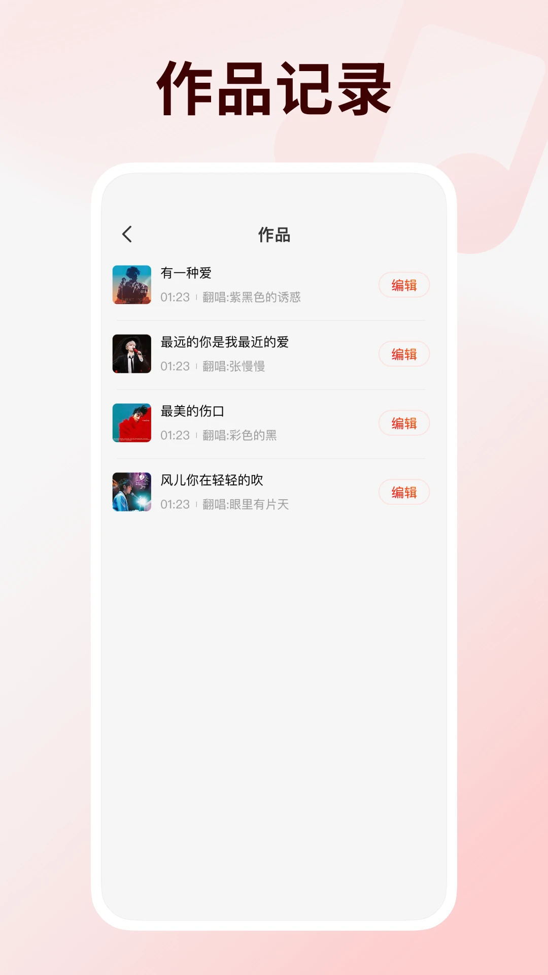 ��������K��1.0.6 ����K������