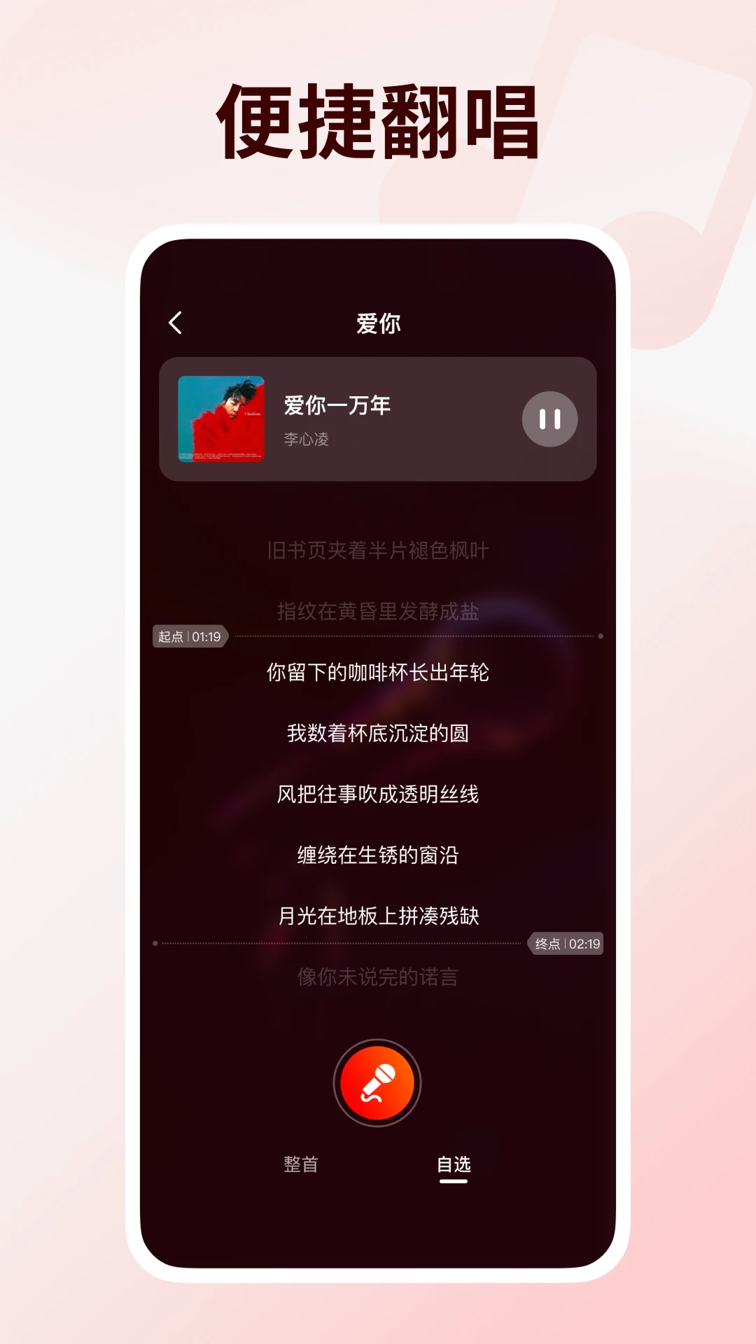 ��������K��1.0.6 ����K������