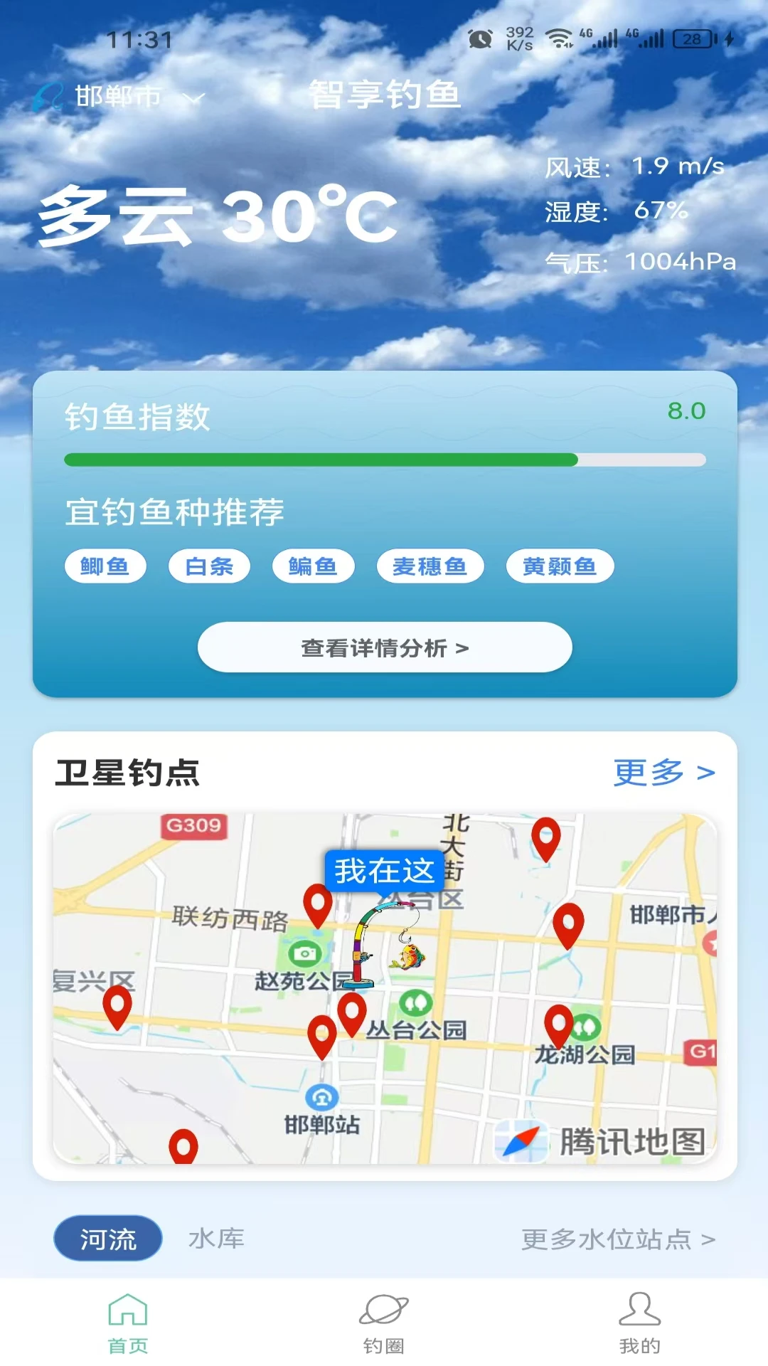 ��������1.0.4 ���ܵ�������