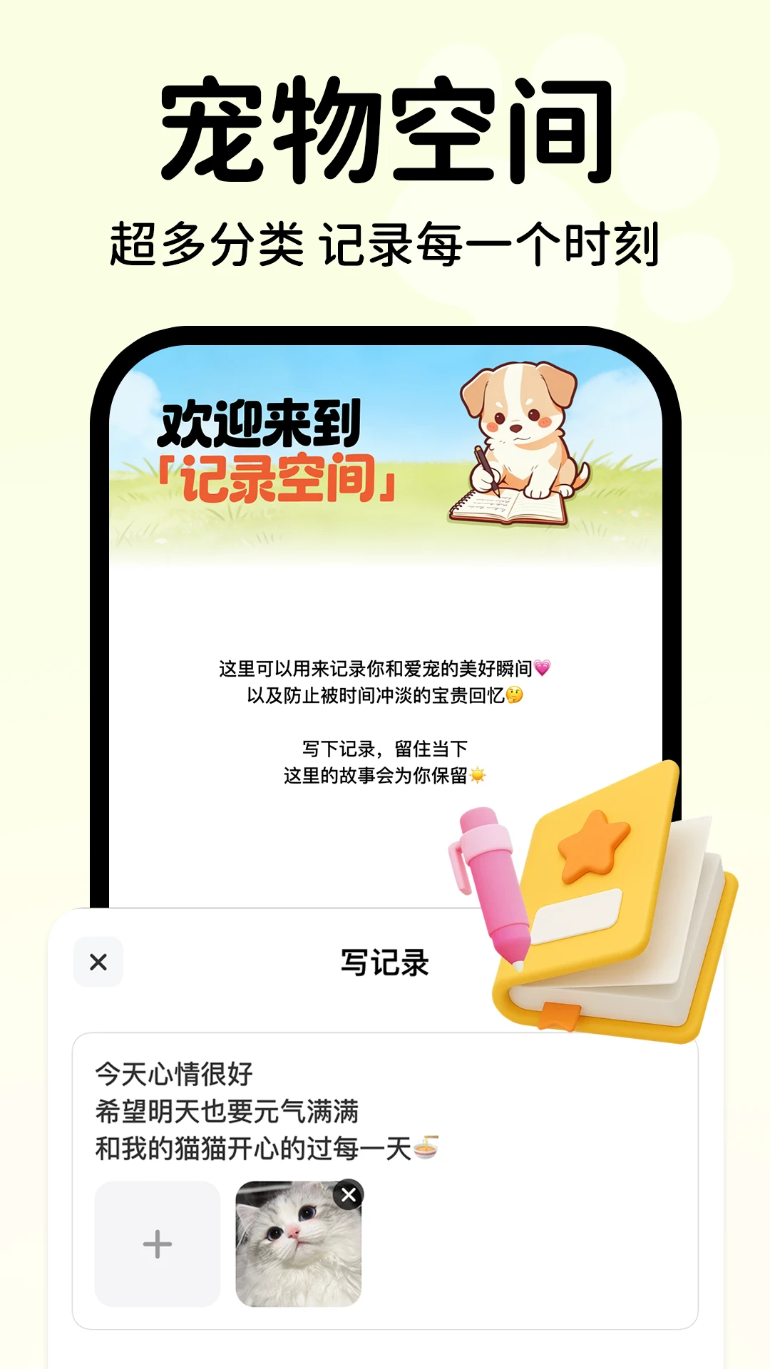 �������Է�������1.0.5 Ȥζ���빤��