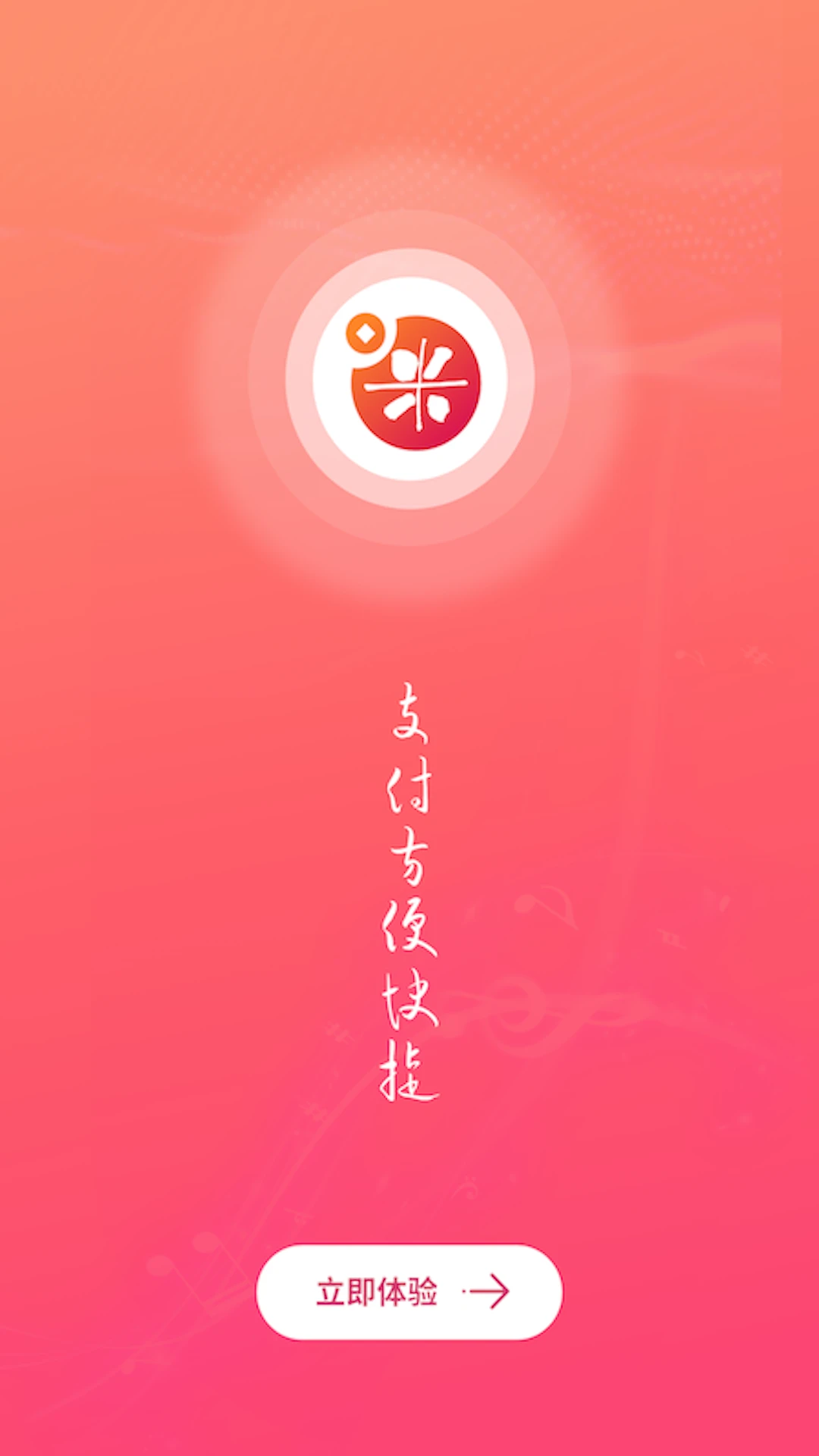 �ö���1.1.24 �����������