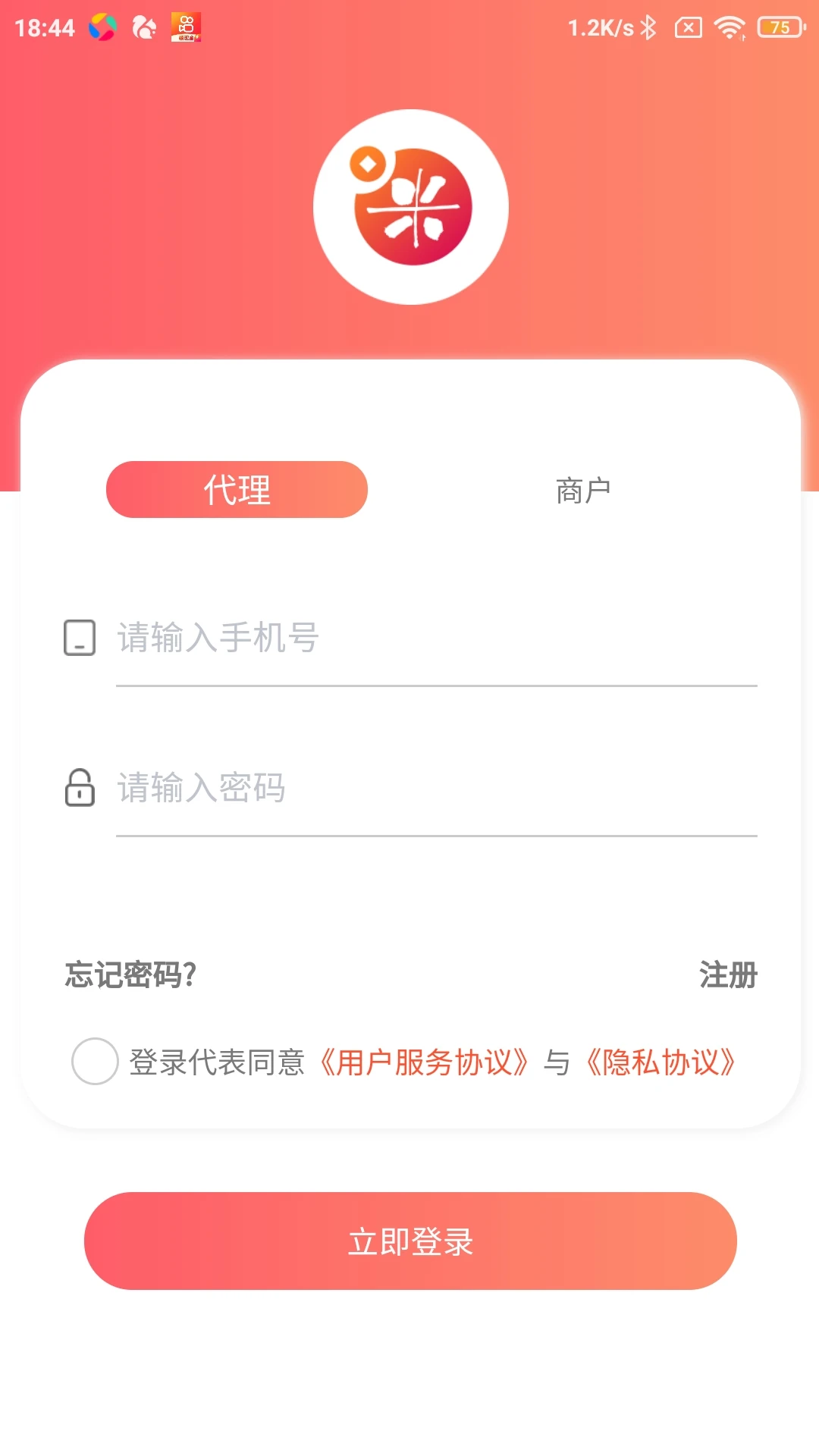 �ö���1.1.24 �����������